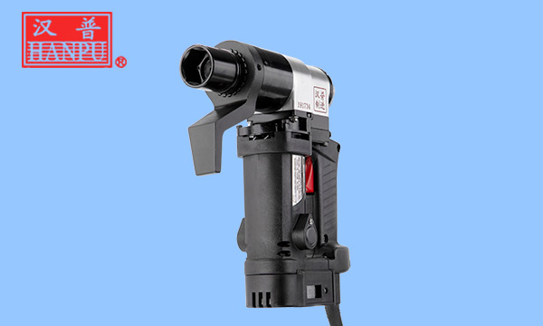 山东汉普丨电动扭力枪