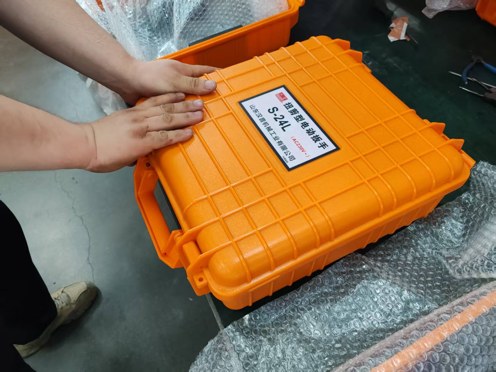 汉普电动扭剪扳手S-24L